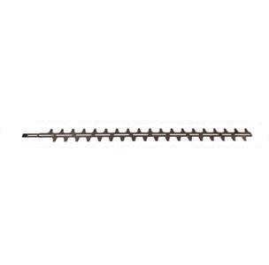 Lame supérieure ou inférieure - Long. 75cm
