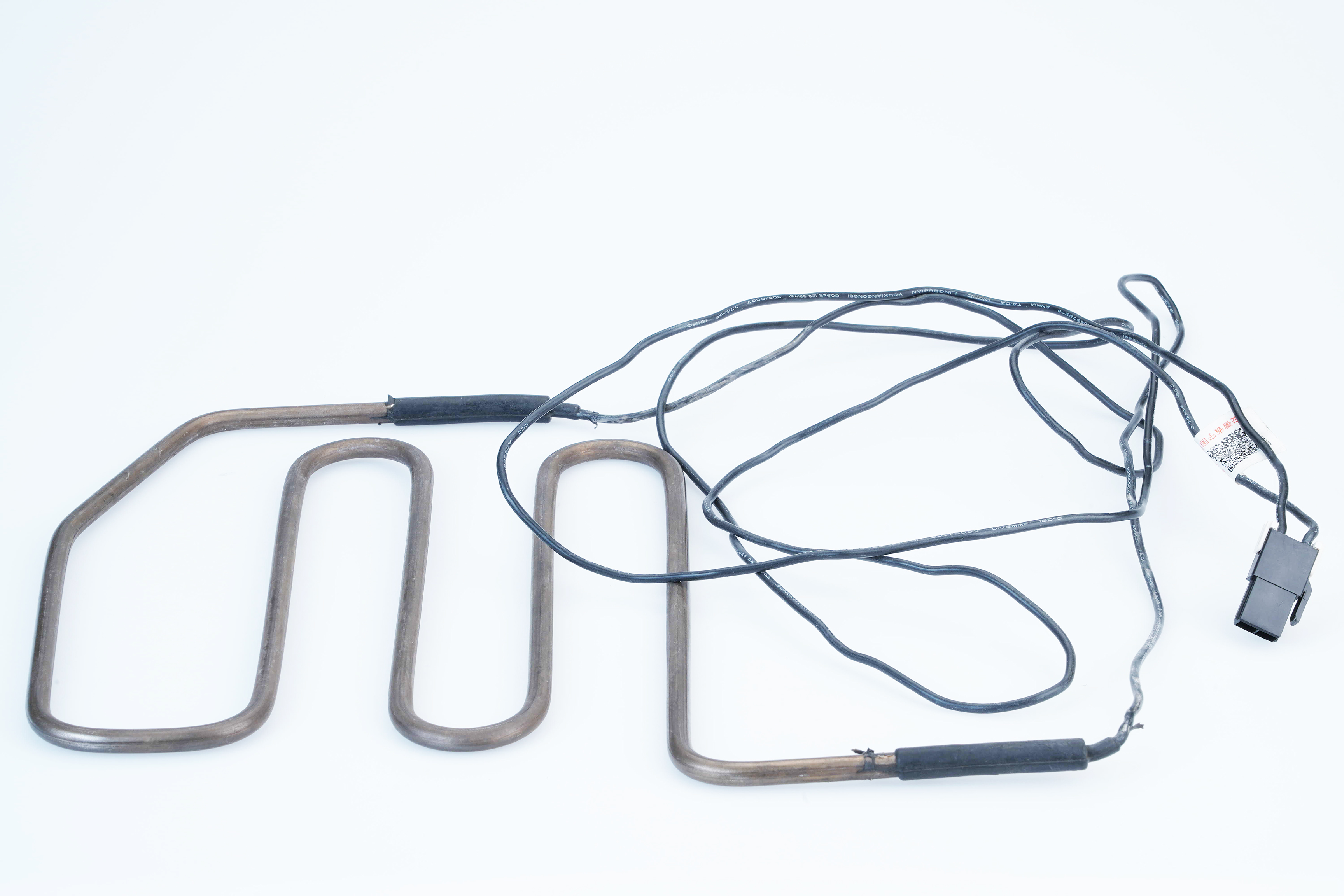 Frigistar résistance de dégivrage 0064001016a pour réfrigérateur frigistar