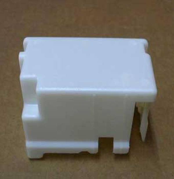 Beko couvercle compresseur 4848610100 pour congélateur beko 7255143184 cn142221ds