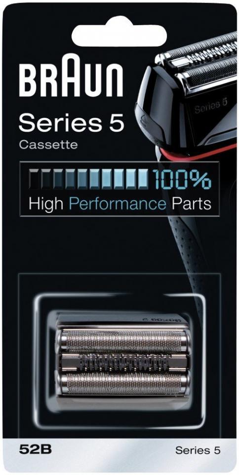 Braun tête de rasage couleur noire (52b series 5) 81384829 pour rasoir - tondeuse braun 5751 serie5 590cc3