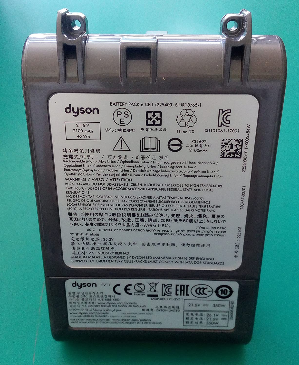 Dyson batterie v7 968670-02 pour aspirateur dyson sv11 v7 motorhead extra 227609-01