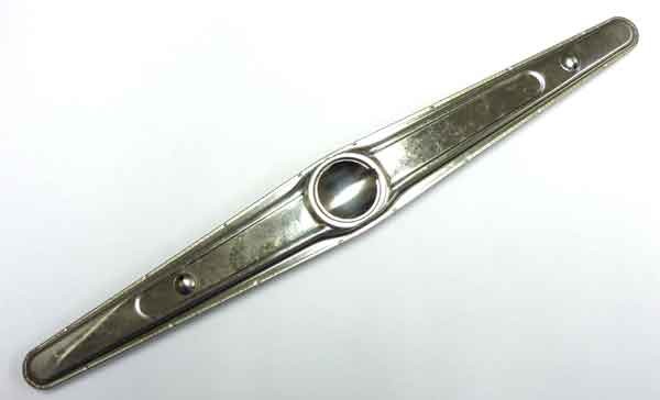 Selecline bras de lavage inférieur inox 60cm c00075108 pour lave-vaisselle selecline