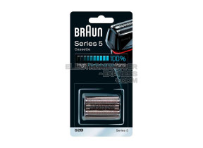 Cassette 52b noir 4210201072164