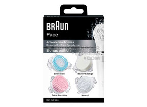 Coffret beaute visage 42102011171218