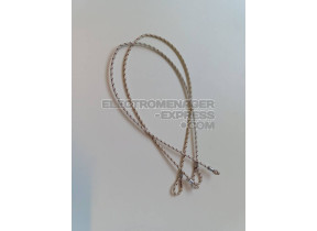Corde AS0042258