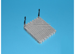 Dynamic condensateur sanhua 822593