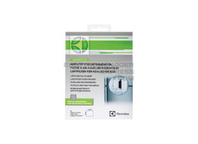 Filtre à air réfrigérateur 9029792349