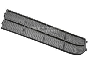 Filtre RSPU000041