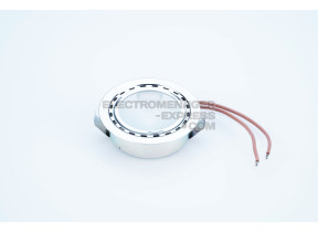 Lampe + cache ampoule 74X9533