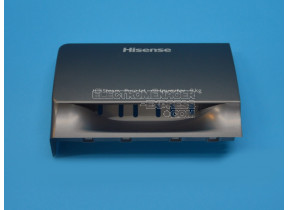 Poignée tiroir bac à produit HK2172059