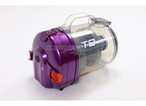 Poussiere tasse 4055246963