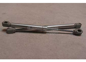 Verin d\'ouverture électrodoseur 31X8552