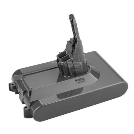 Batterie dyson v8
