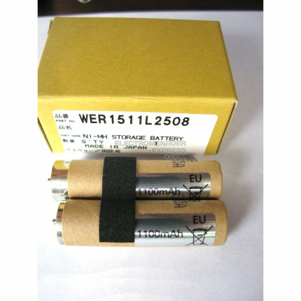 Batterie ni-mh