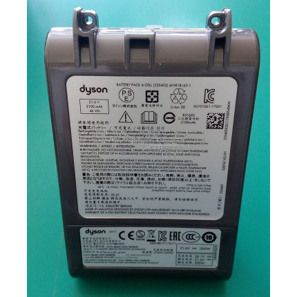 Batterie v7