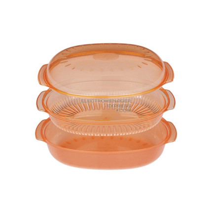 Casserole steamer oval 2,5 l