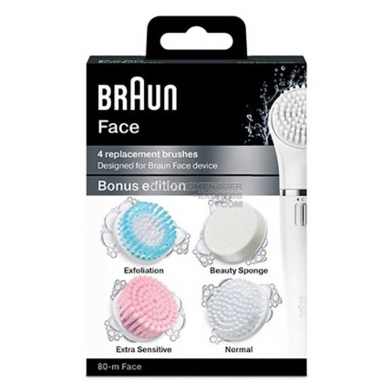Coffret beaute visage
