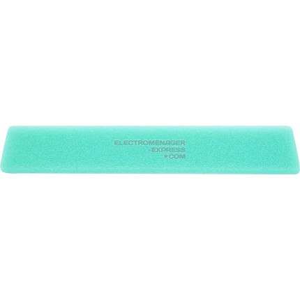 Filtre à air