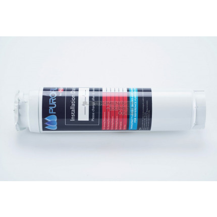 Filtre à eau interne