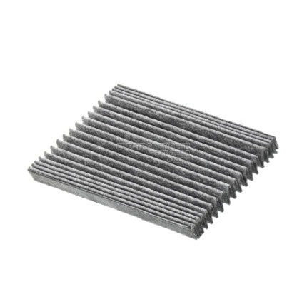 Filtre charbon 98x45mm