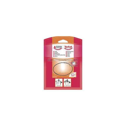 Joint de cuve en aluminium (diamètre 190mm 3,5l)