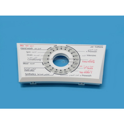 Panneau avant insert ps-03 arrière en/bh