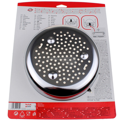 SA PANIER INOX 4,5 / 6L/7,5L Ø205MM, POUR COCOTTE Ø220MM