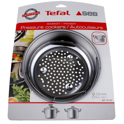 SA PANIER INOX 4,5 / 6L/7,5L Ø205MM, POUR COCOTTE Ø220MM