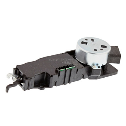 Serrure de porte avec moteur