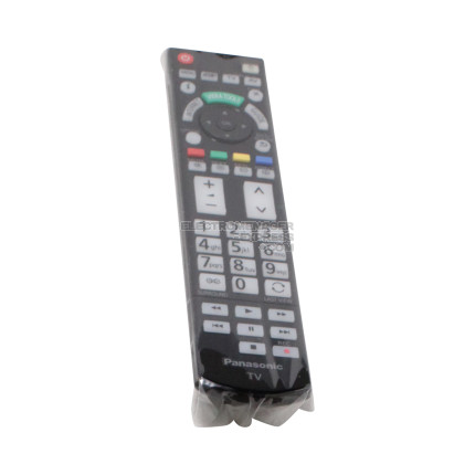 Télécommande