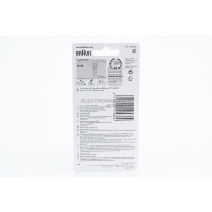 TETE RASOIR BRAUN COMBIPACK 51B/ WATERFLEX/ K