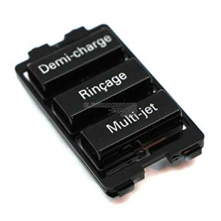 TOUCHE D INTERRUP PS-05