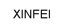 XINFEI